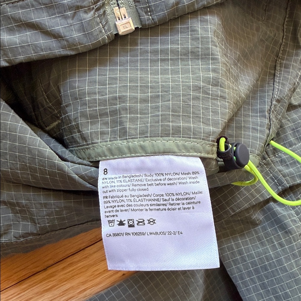 Lululemon Jacket - Picture 9 of 10